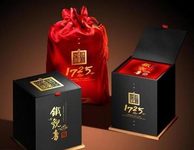 1619252089347353.jpg gsjj_img_看图王.jpg