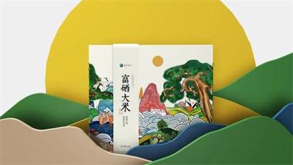 1619503326133988.jpg 土建工程8_看图王.jpg